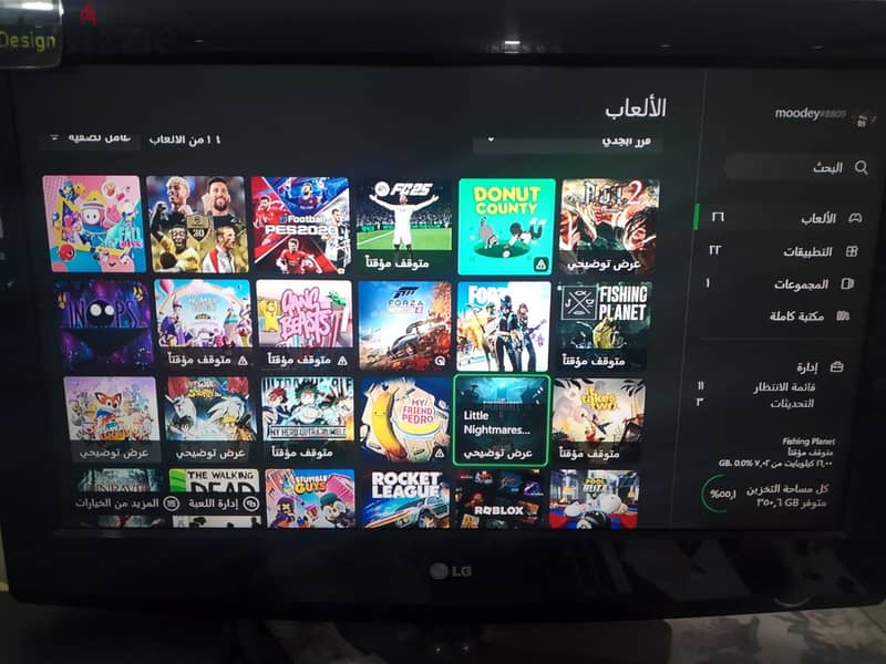 Xbox one 3