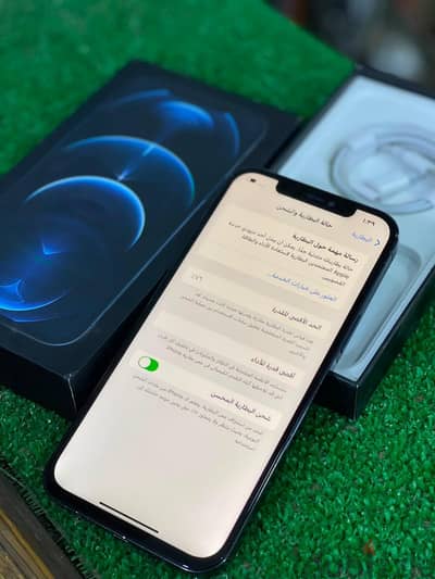 آبل - آيفون 12 برو ماكس