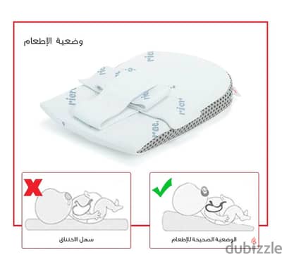 مخدة رضاعة و مخدة ارتجاع