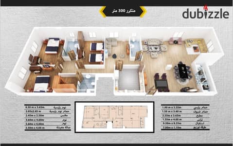 290 sqm apartment immediate delivery in south of academy