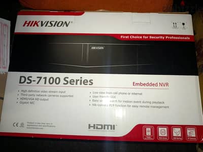 DVR استعمال شهرين فقط