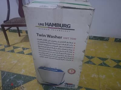غساله uni Hamburg