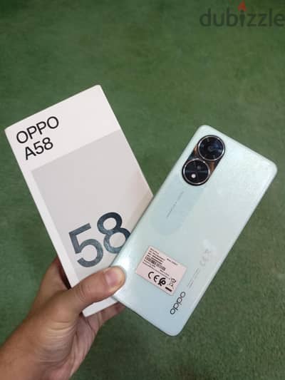 اوبو ايه 58 مساحة 128 رمات 8 كسر زيرو