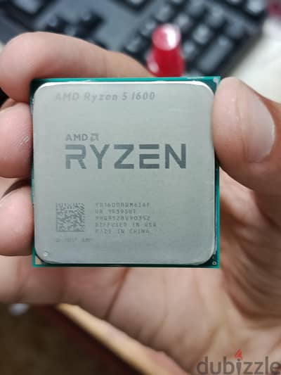 Ryzen 5 1600AF
