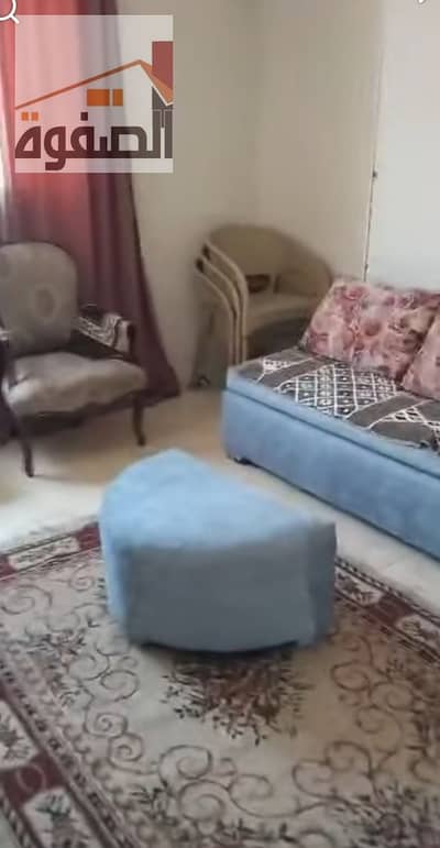 شقه للايجار المفروش حداءق المعادي قريب للمترو وكل الخدمات والمواصلات