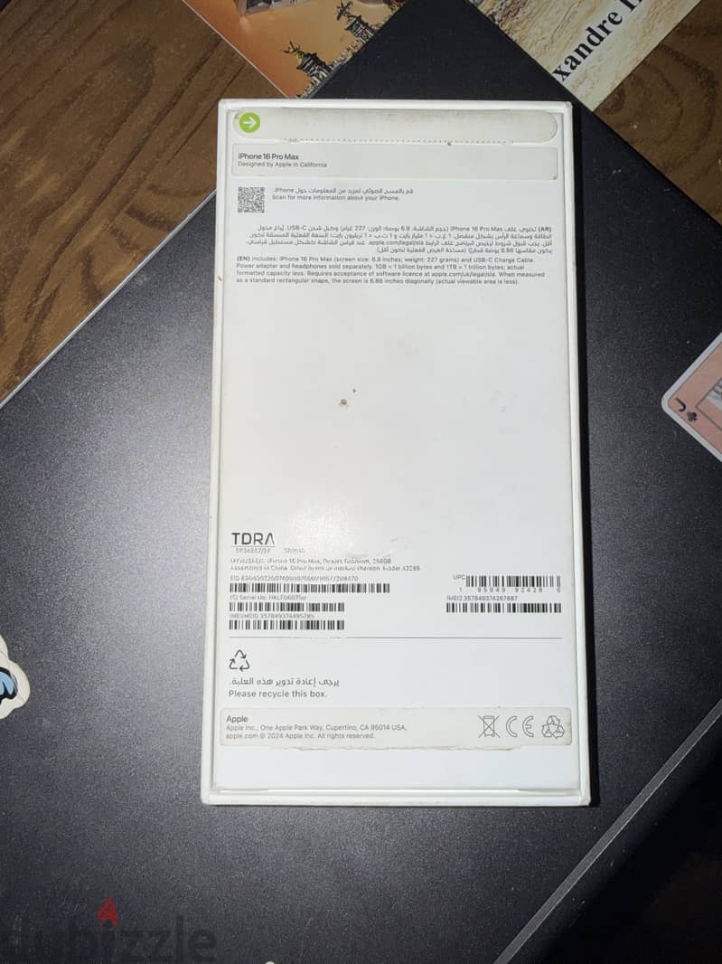 Apple - iPhone 16 Pro Max 2