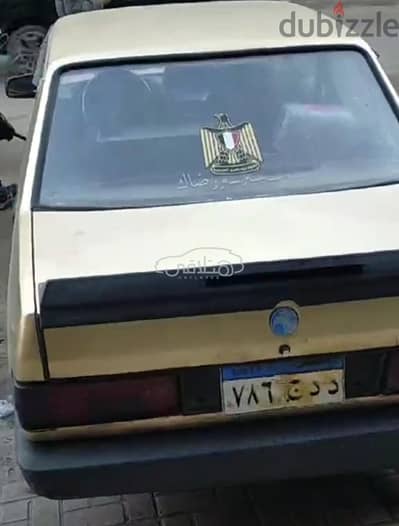 فيات شاهين 1999 للبيع الإسكندرية