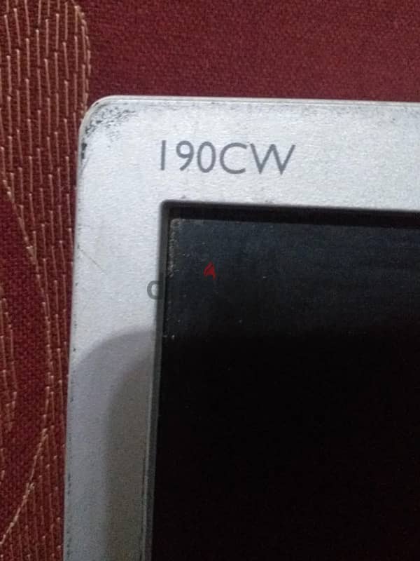 LCD Philips 5