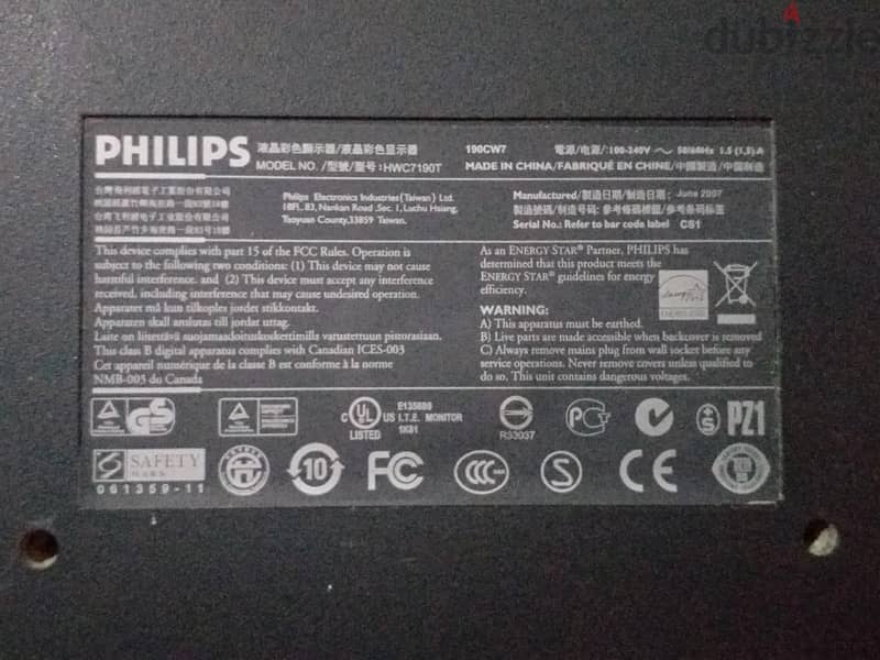 LCD Philips 7