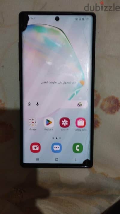 سامسونج نوت 10 بلس