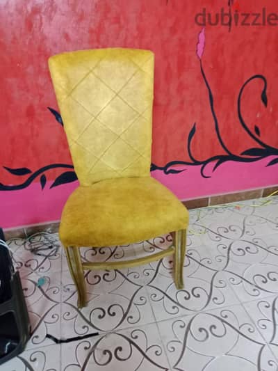 بيع سفرة