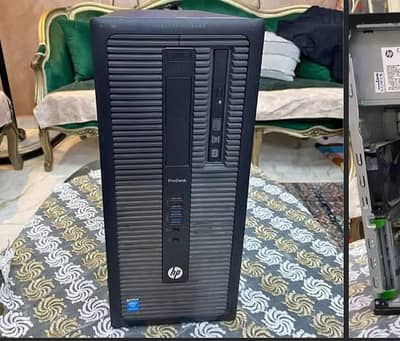 سوهاج مركز سوهاج