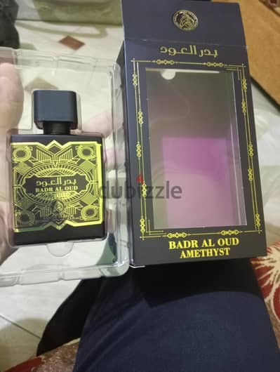 المحلة الكبرى