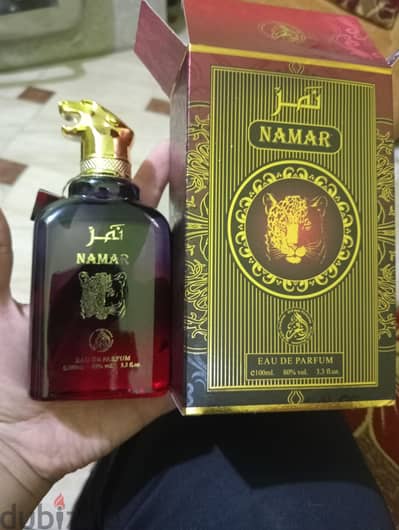 المحلة الكبرى