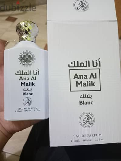 المحلة الكبرى
