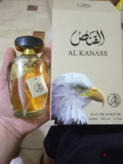 المحلة الكبرى