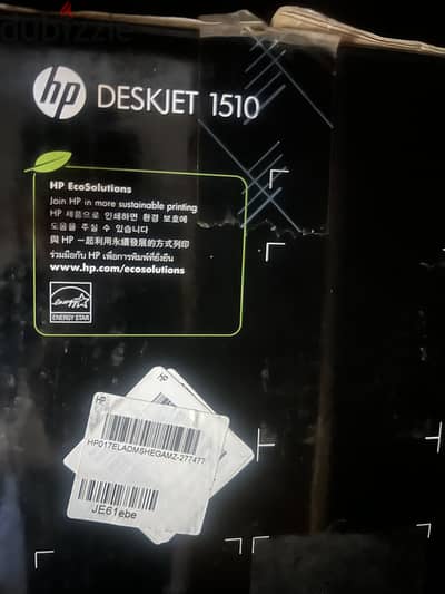 Hp 1510