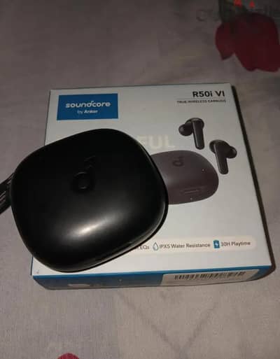 box R50i