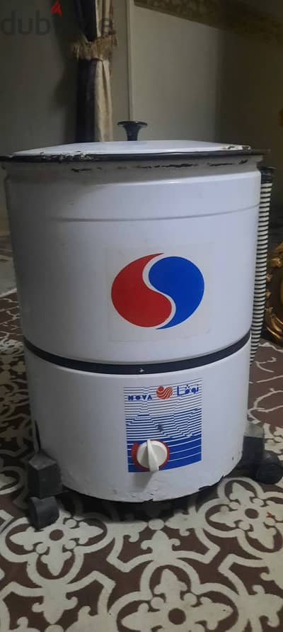 غسالة