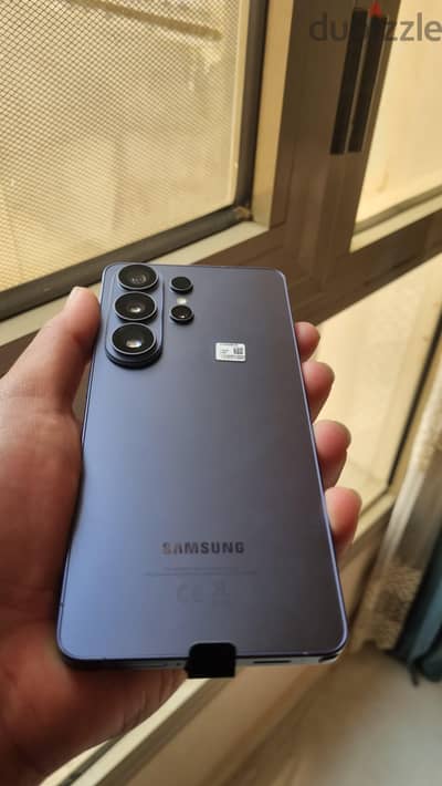 Samsung S26 Ultra