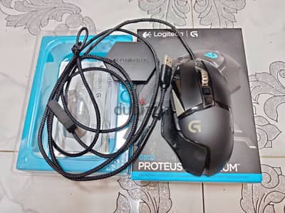 Logitech G502 Proteus Spectrum
