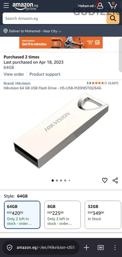 فلاشة هيكفيجن 64g usb 2.0