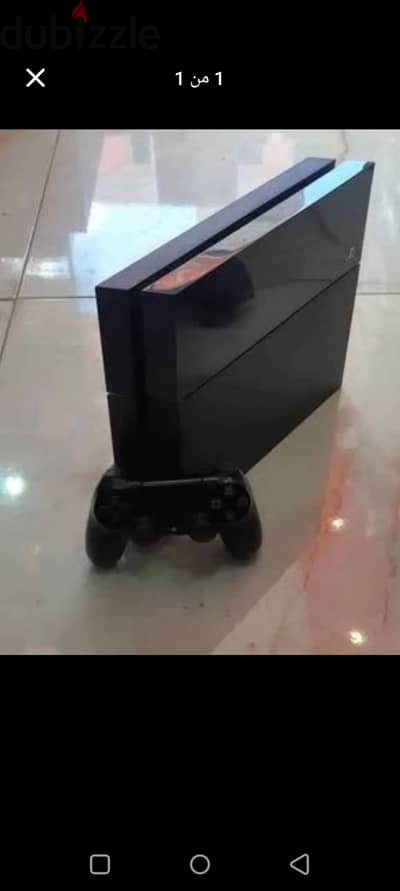 بلاستيشن 4 مهكر