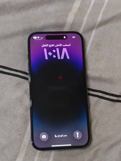 Apple - iPhone 14 Pro