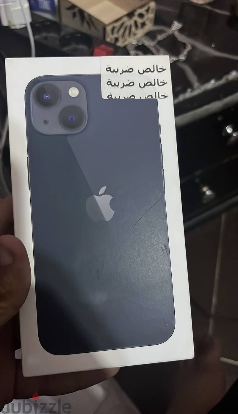 Apple - iPhone 13 3
