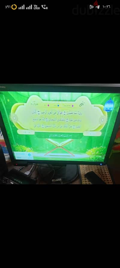 الشاشة كمبيوتر 19 بوصه
