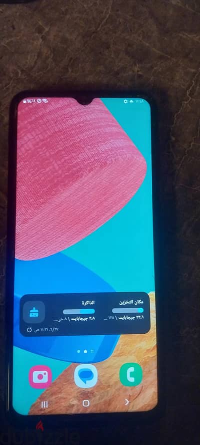 سامسونج ام 33 5 جي