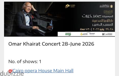 Omar Khairat concert in Cairo Opera House