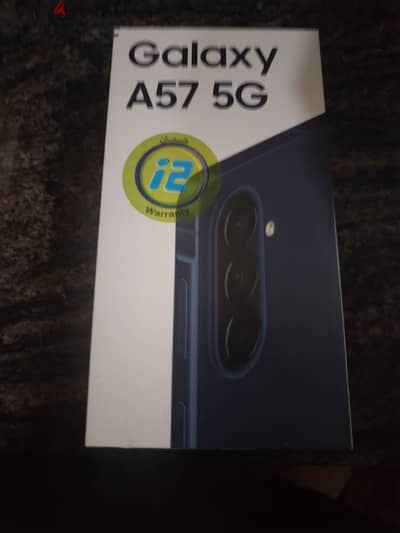 سامسونج ايه 57