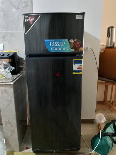 تلاجة باساب