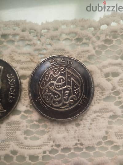 عملات اثريه نادره من الفضه ٢٠ غرشا للملك فؤاد الاول سنه 1923م