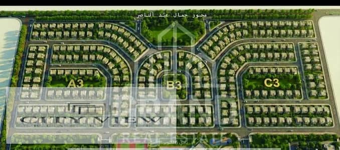 Land for sale in Bayt Al-Watan north of the club - phase eight 575m | Unique investment opportunity