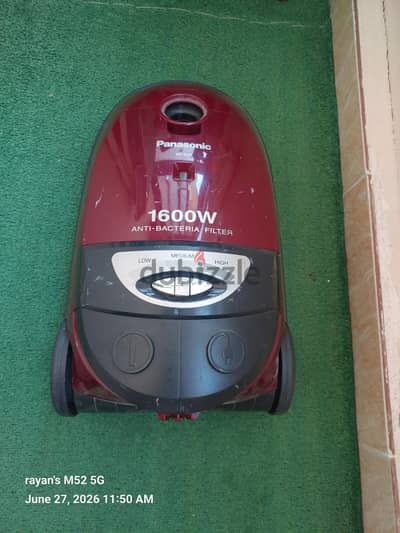 مكنسه باناسونيك، 1600 watt