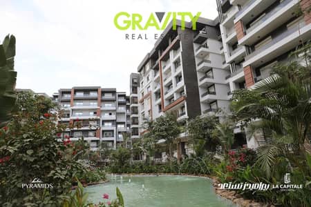 **15% Down | Immediate Delivery** **205 sqm, 4BR at La Capitale R7, fully finished with ACs. Installments up to 10 years. Limited units!**