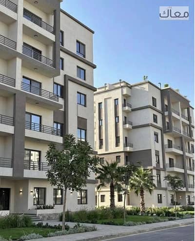 Premium Garden Apartment Directly in Front of Madinaty – Delivery Within 9 Months