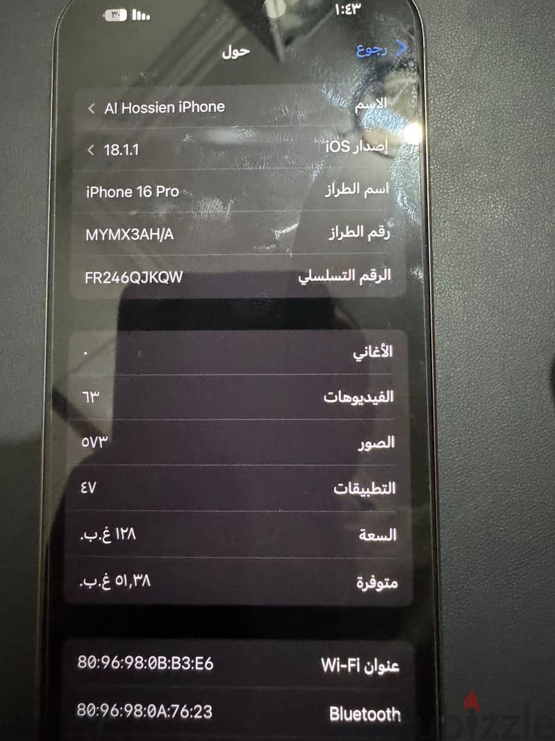 Apple - iPhone 16 Pro 4