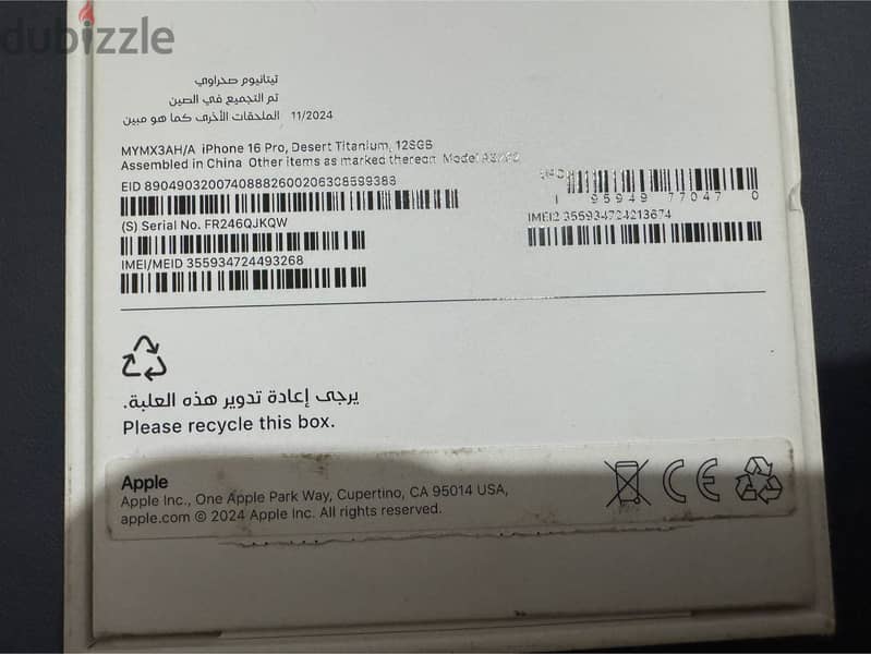 Apple - iPhone 16 Pro 6