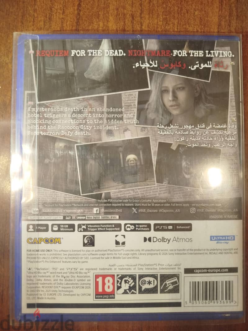 Resident Evil: Requiem (PS5 - CD) 1
