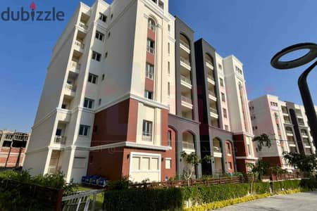 Apartment for sale, 153 sq m, Alex West Compound (landscape view)