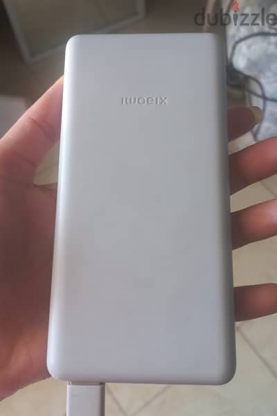 Xiaomi power bank