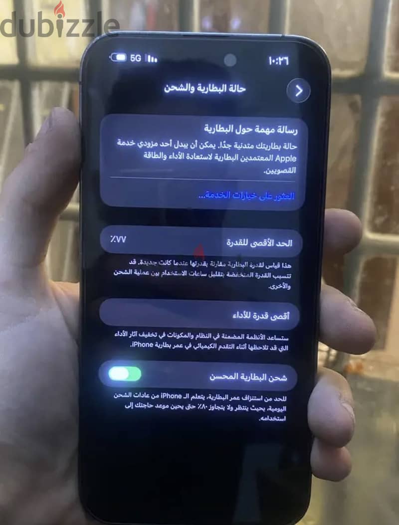 Apple - iPhone 14 Pro 2