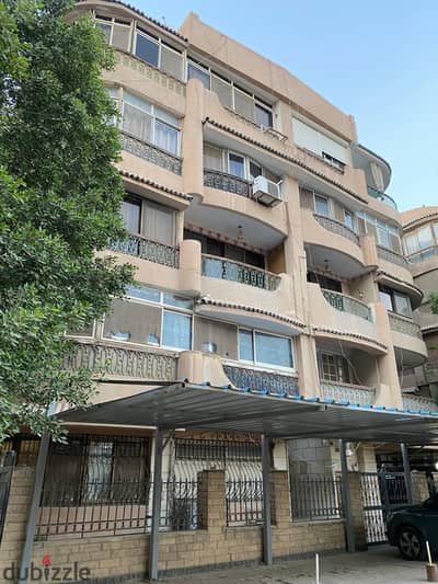 Al-Mi'raj Al-'Uluwi Al-Arqam Street