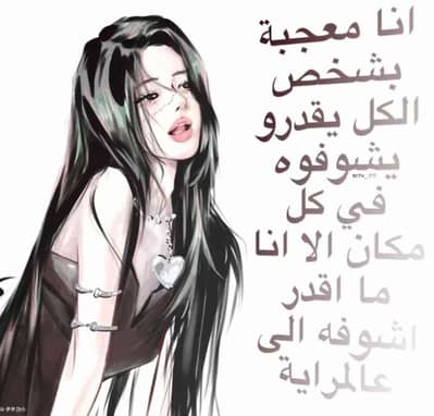 Malak