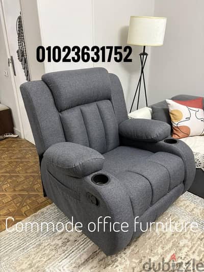 كرسي ليزي بوي كراسي ريكلاينر شازلونج متاح معاينه lazy boy chair
