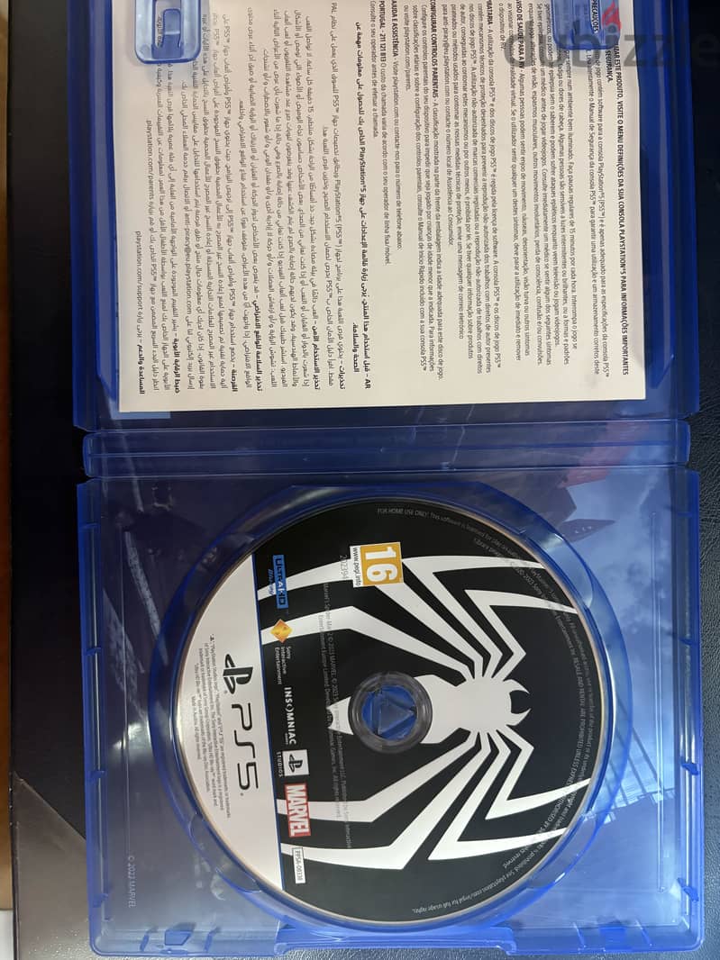 Spider man 2 ps5 3