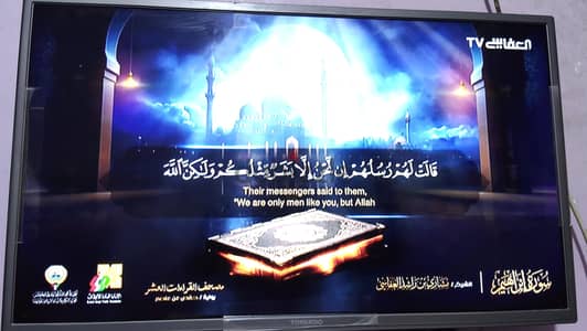 شاشة تورنيدو 32 بوصة سمارت برسيفر داخلي بحالة الزيرو للبيع